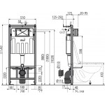 SET Унитаз подвесной Rimflow с инсталляцией Alcapast Sadromodul AM101/1120E + клавиша M670/M671
